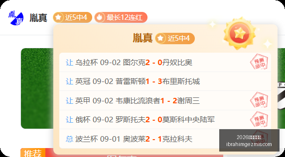 年度人气幻,兽帕鲁评选,启动全球玩,2026世界杯官网,2026世界杯官网App,2026世界杯官网直播,2026世界杯官网网页版,2026世界杯官网登录