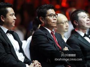 英格兰足球,新星首秀排,沃尔科特,2026世界杯官网,2026世界杯官网App,2026世界杯官网直播,2026世界杯官网网页版,2026世界杯官网登录