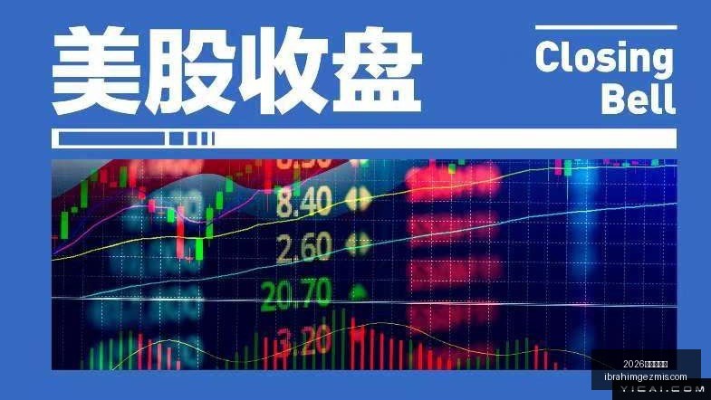 东芝硬盘产,能激增,股价动荡,2026世界杯官网,2026世界杯官网App,2026世界杯官网直播,2026世界杯官网网页版,2026世界杯官网登录